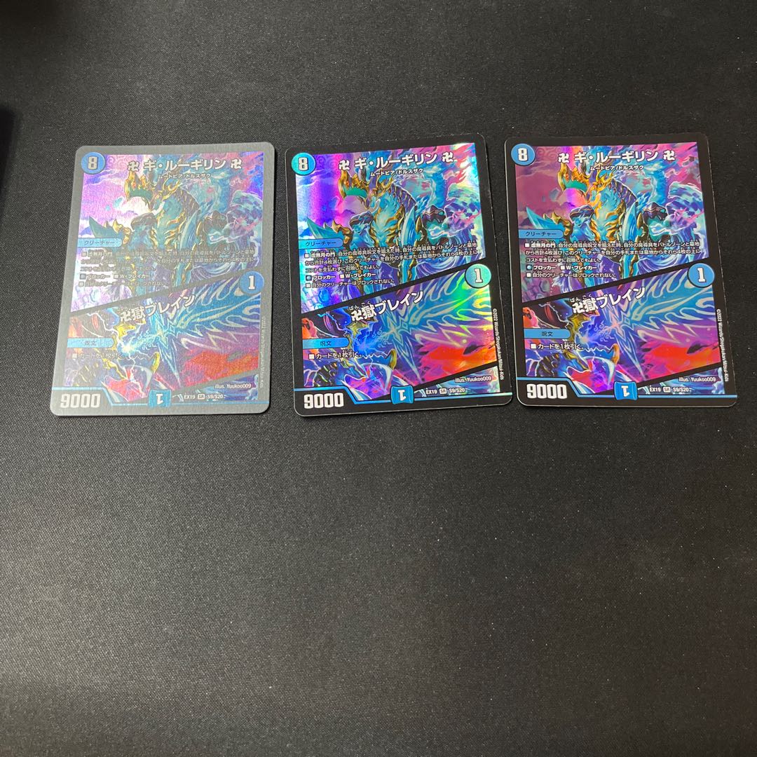 Manji Gi-Lu Gilin Manji｜Manji Jigoku Buletteen SR 1/15