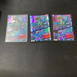 Manji Gi-Lu Gilin Manji｜Manji Jigoku Buletteen SR 1/15