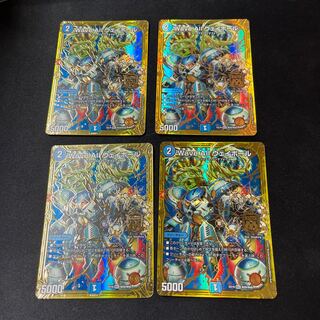 Wave All Wayball MAS M29/M40