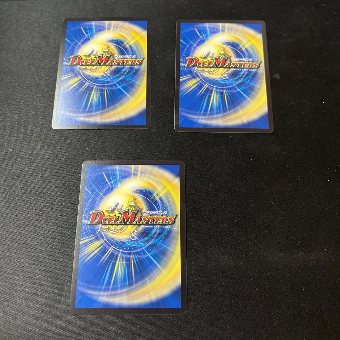 Exhaust II for VR 29/138