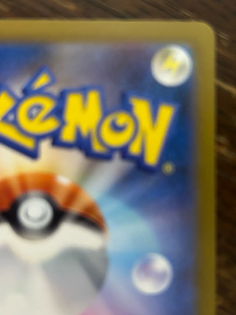 Nanami's help SR 198/165