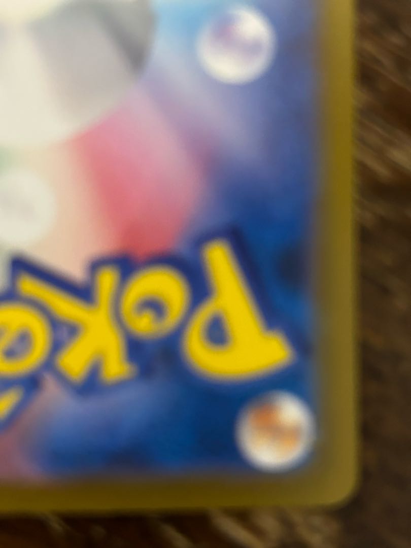 Nanami's help SR 198/165