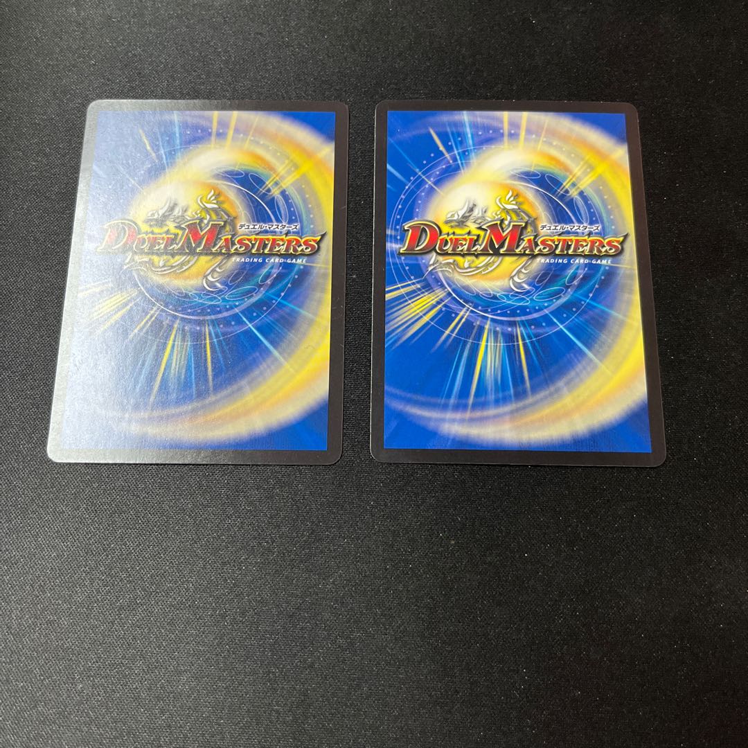 Borshak Super Hero｜Psychic Hero Time (Copper Treasure) TF3/TF20