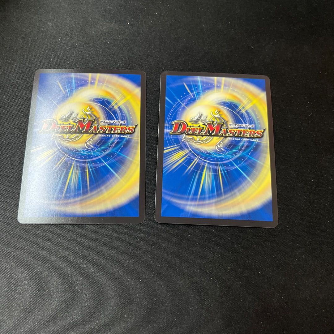 Burning Dead Sword SR S1/S10