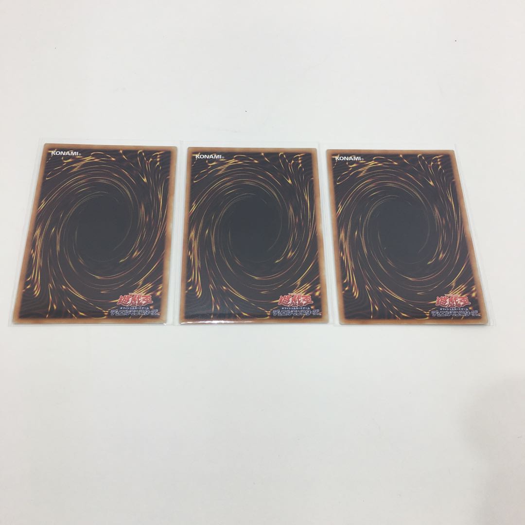 強欲で金満な壺　シークレット　3枚セット　073-0325m