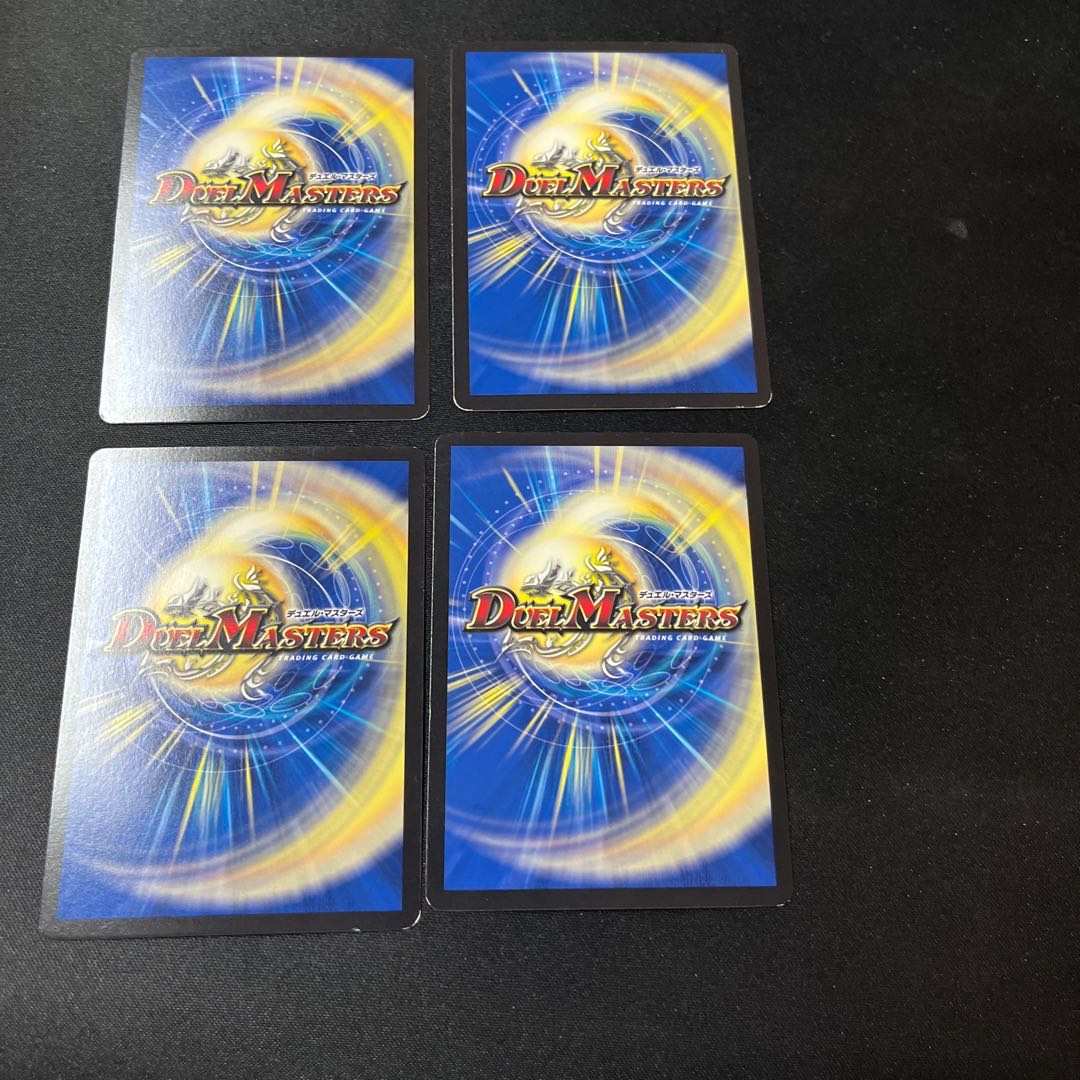 Terra Suzaku <Serpentine Princess.Star> SR S5/S11