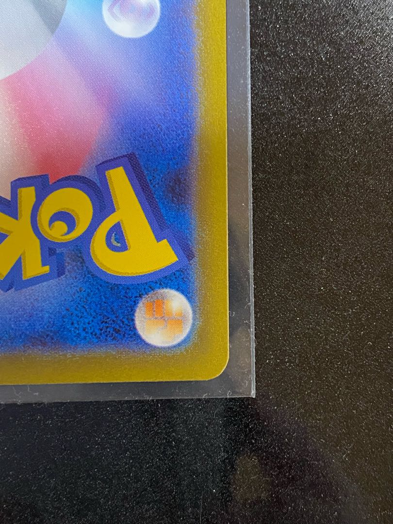 リザードンex SR 185/165