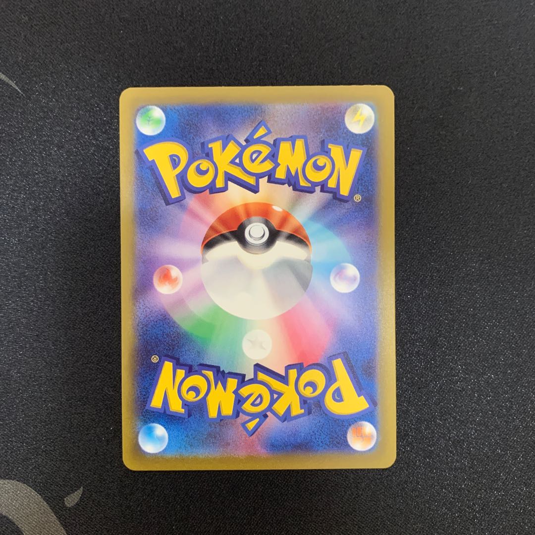 ミュウex RR 151/165