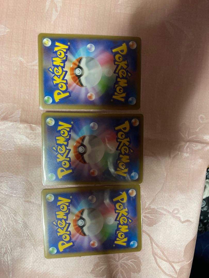 Pokemon card confirmation