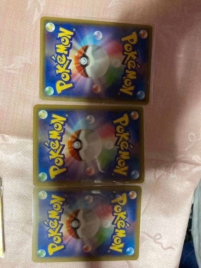 Pokemon card confirmation