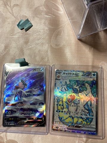 Pokemon card confirmation