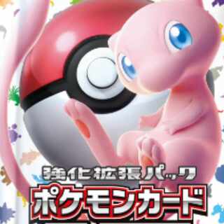 151　マスターボールミラー　買取