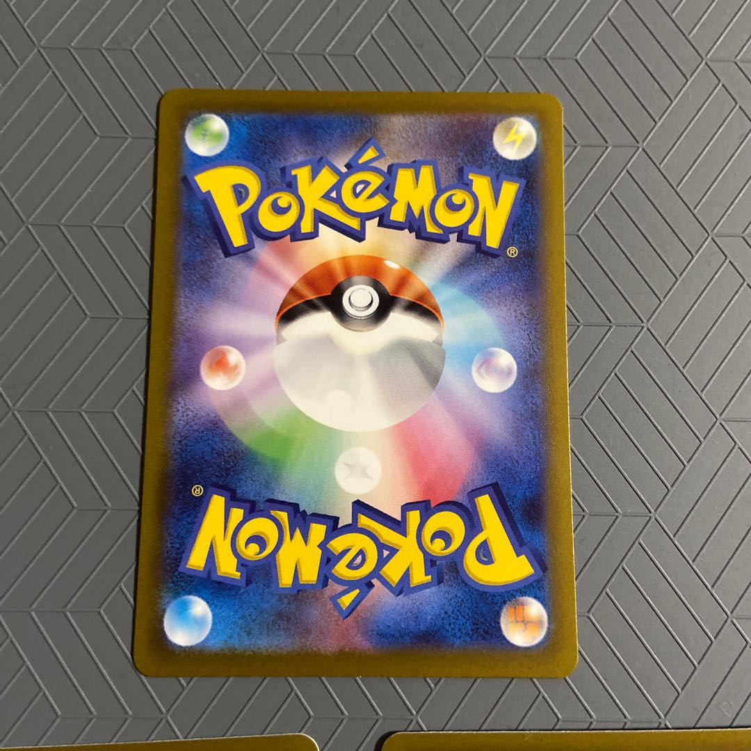 Charizardex RR 006/165