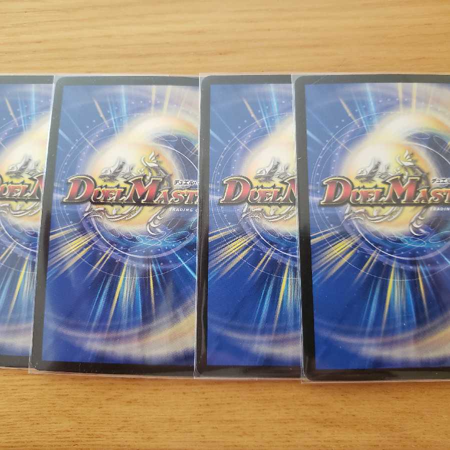 [最安値]    チェンジザ