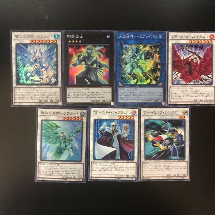 アダマシアデッキ 1枚