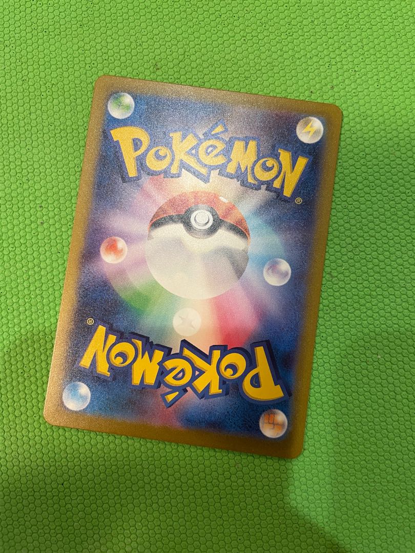 Charizardex RR 006/165