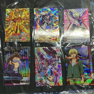 Triage Collective sale with 7th sleeve