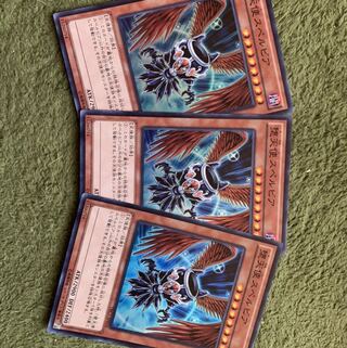 遊戯王　堕天使スペルビア　スーパー3枚