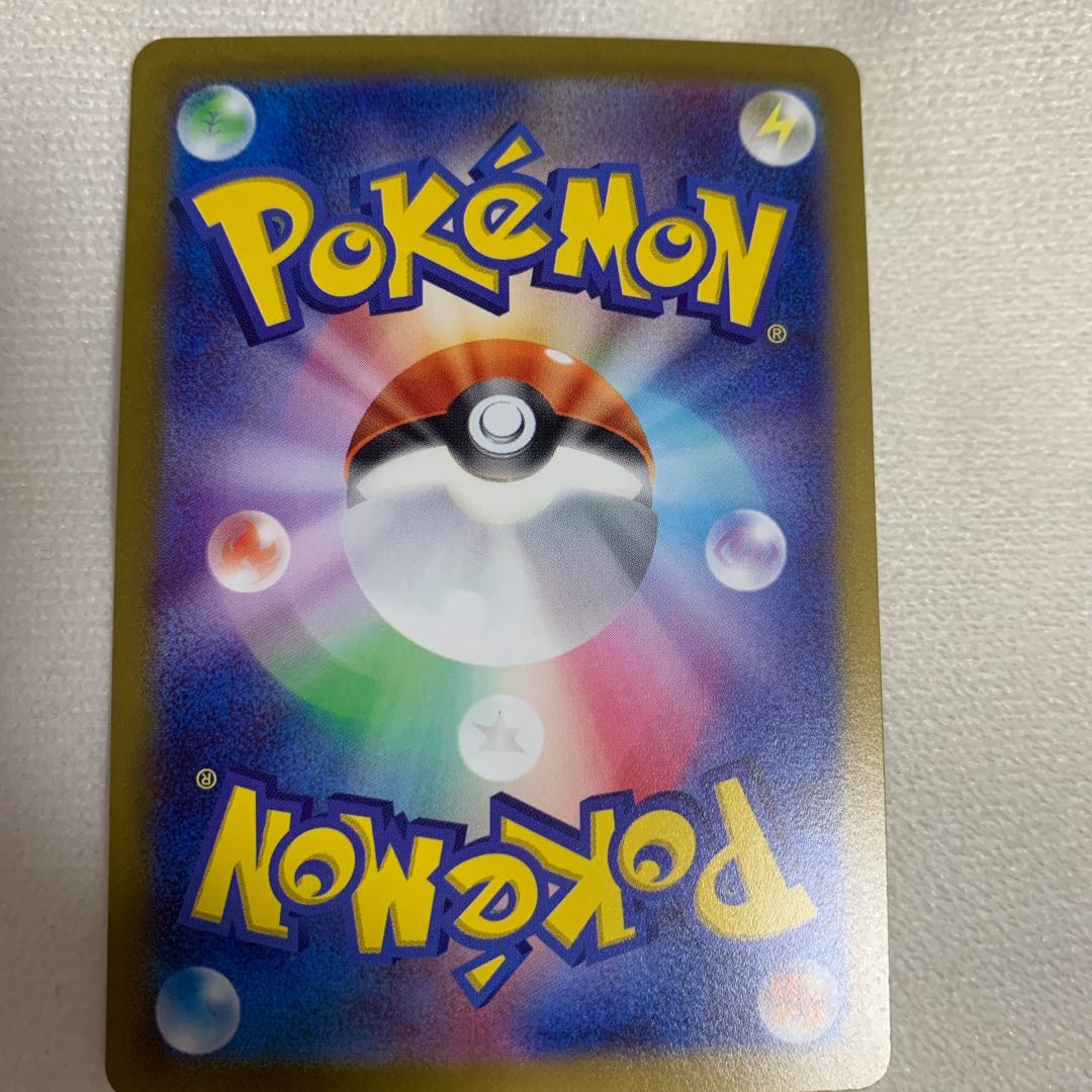 Basic WaterEnergy UR 095/070