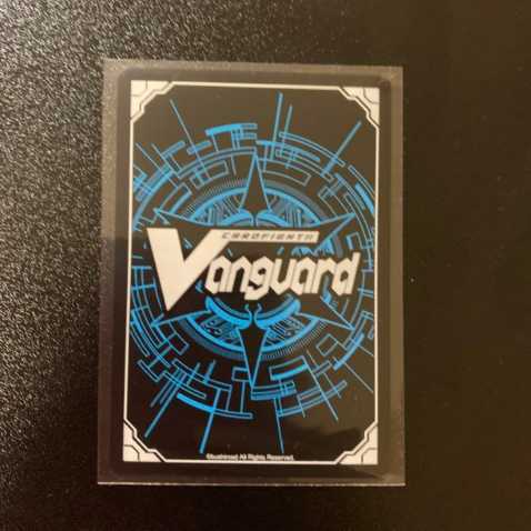 Vanguard: Running Together with Glittering Ophelia