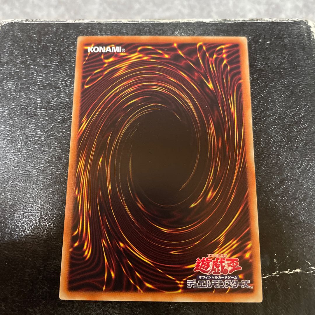 Rainbow Neos Parallel Normal JP014