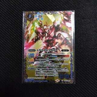 Battle Spirits Trans-Am Riser