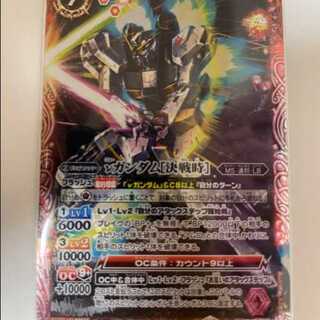 Battle Spirits Gundam ν Gundam [During Decisive Battle] Secret