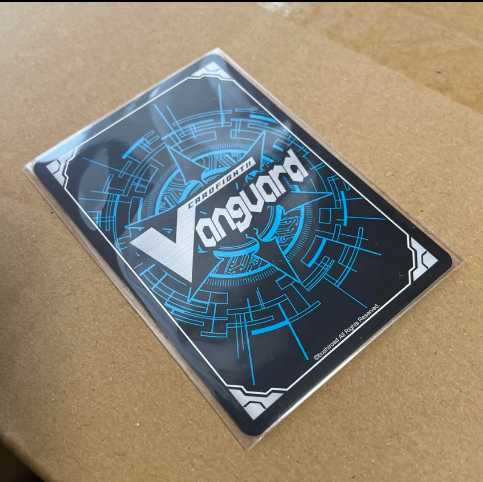 FFR Dragonic Kaiser Vermillion