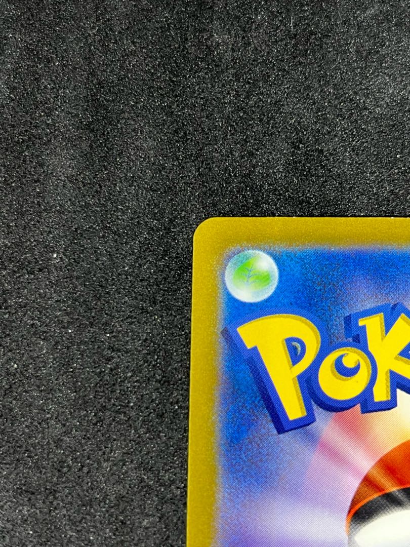 Sa Kiawe Charisma SAR 207/165