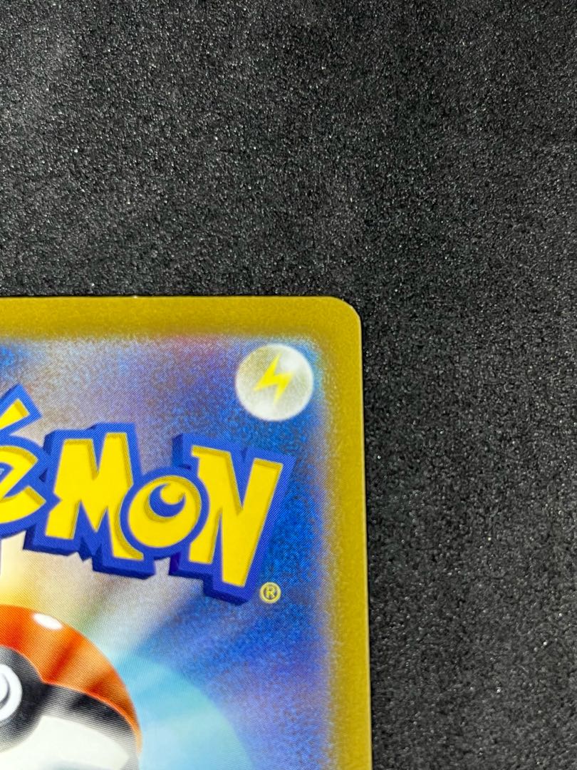 Sa Kiawe Charisma SAR 207/165