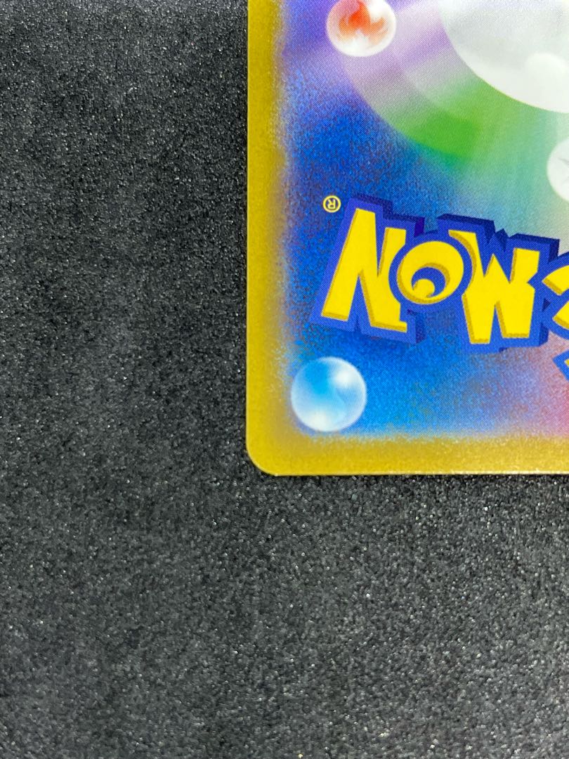 Sa Kiawe Charisma SAR 207/165