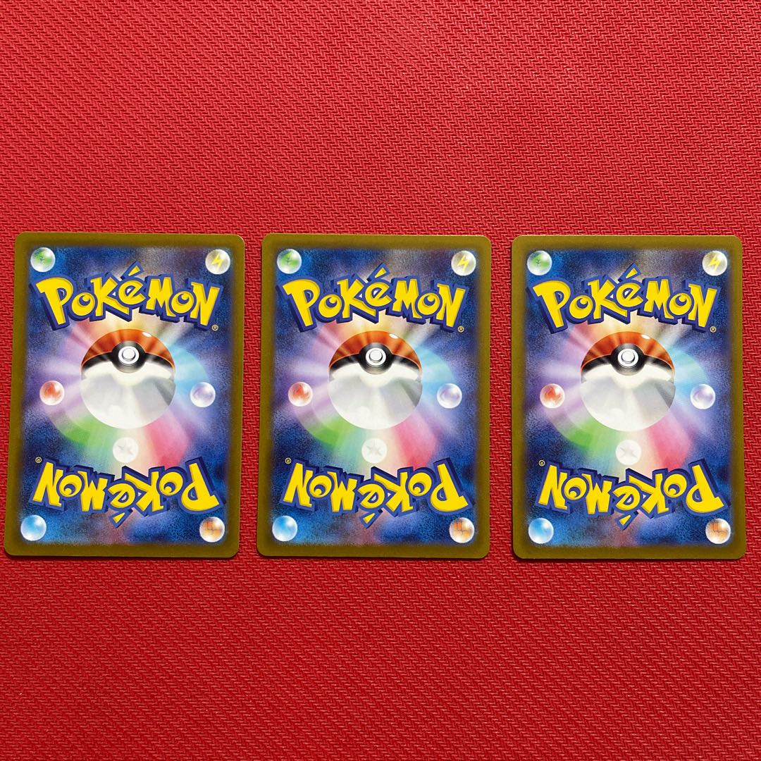 マリルAR、コオリッポAR、ミミズズAR