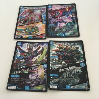 It's Showtime + extra