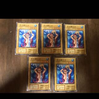 遊戯王　水の踊り子　初期5枚