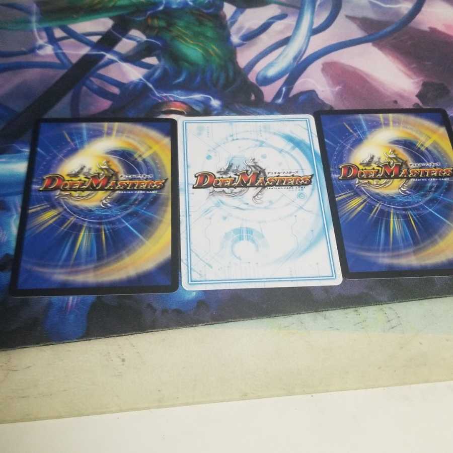 優良カードセットです。ダダダチッコ1  フェアリーライフツキ