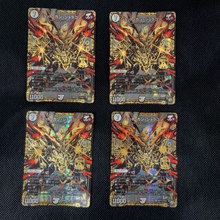 ジョット・ガン・ジョラゴン シク」の激安通販 | magi