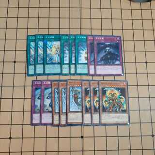 ジェネレイドセット 1枚