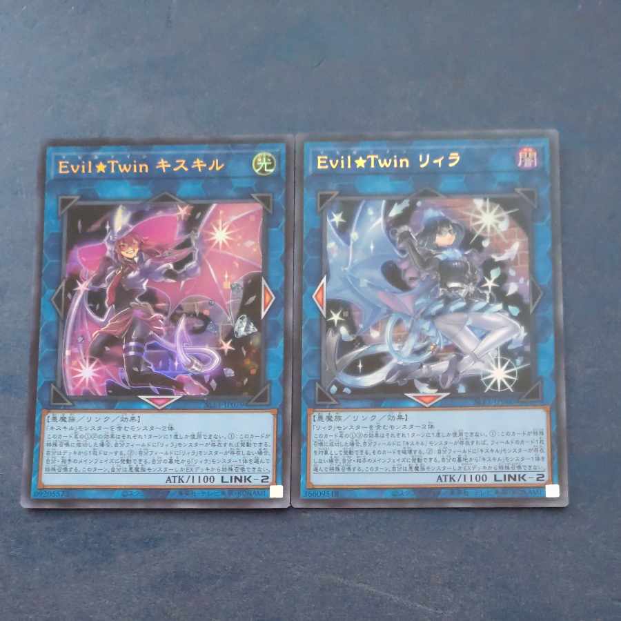 Evil★Twin リィラ ウルトラレア JP080＋キスキル　【木林堂】