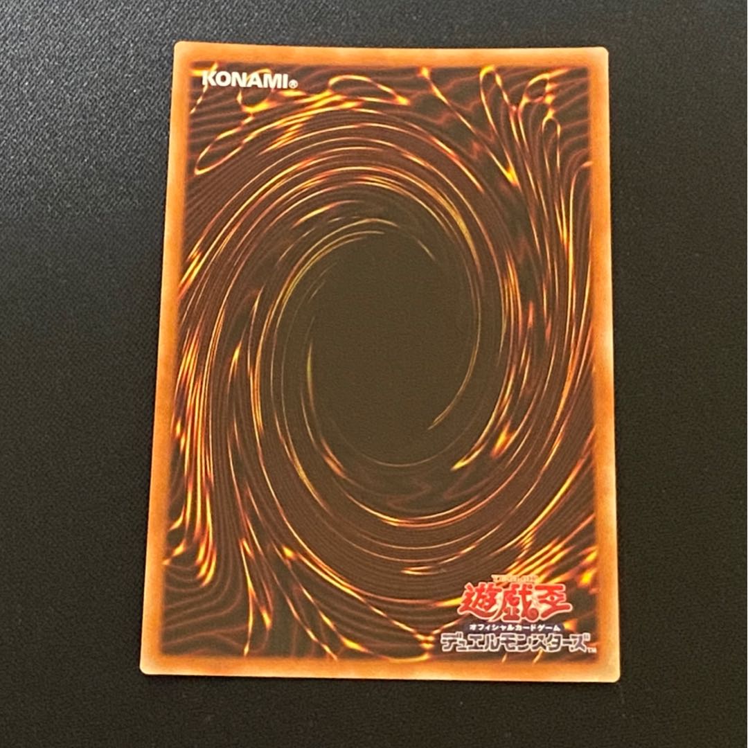 K様専用 灰流うらら