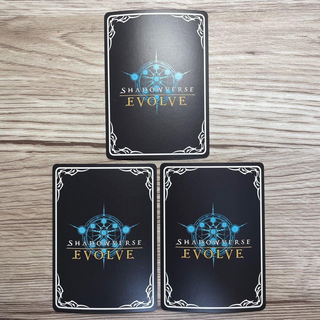 Spinning Thoughts [LG] 3 pieces