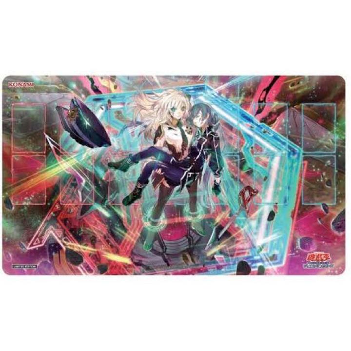 Senkou Activation - Linkage Play Mat
