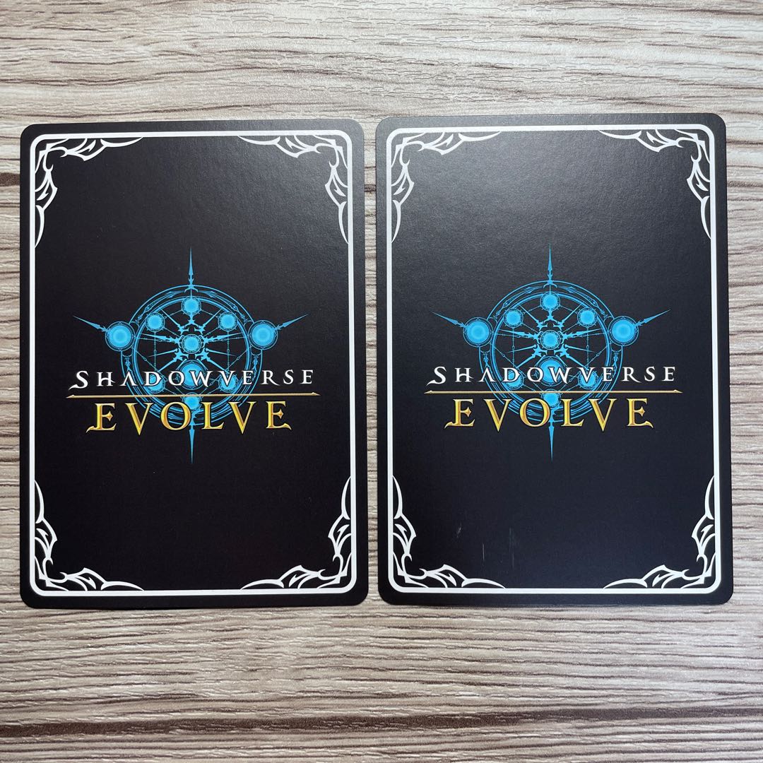 エンジェルスナイプ【BR】 2枚