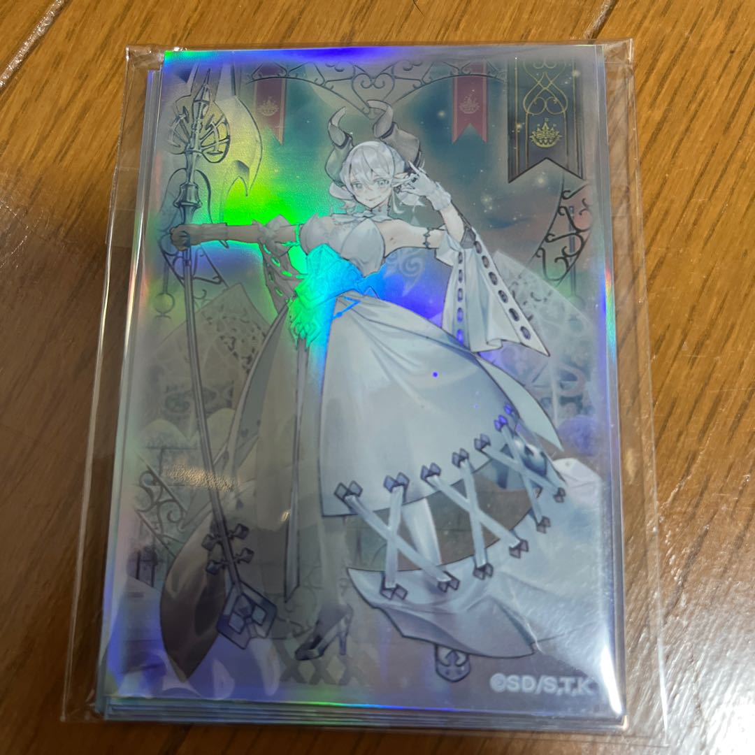 Labyrinth Sleeve of the Castle of White Silver