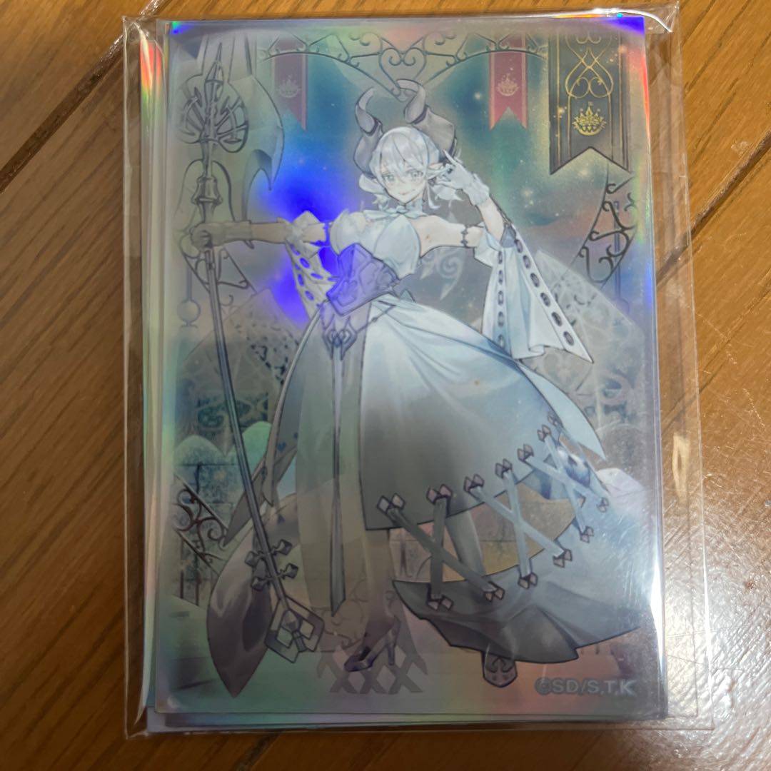 Labyrinth Sleeve of the Castle of White Silver