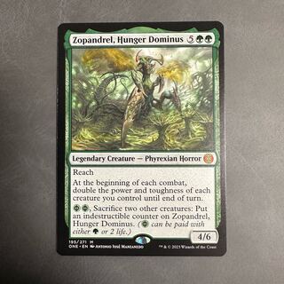 Tyrranax Rex English ONE