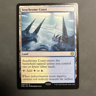 Seachrome Coast/Seachrome Coast English ONE