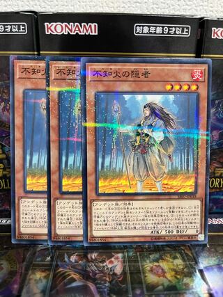 遊戯王スタジオ 4352 不知火の隠者 パラレル ノーマル JP018