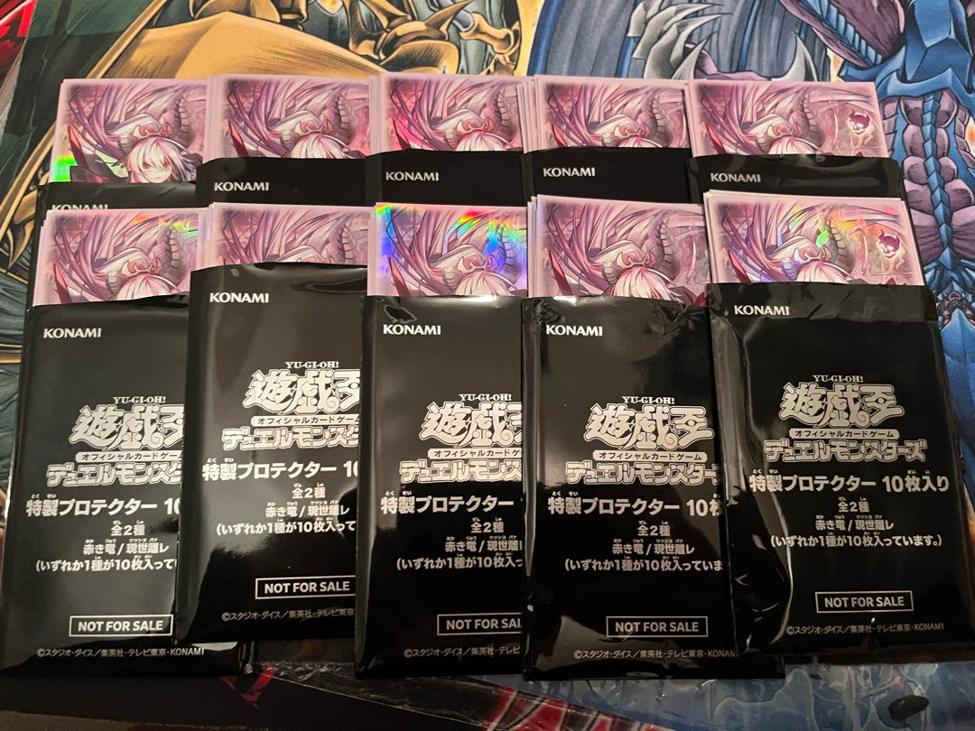 GENSEI RETAIL Sleeve 100