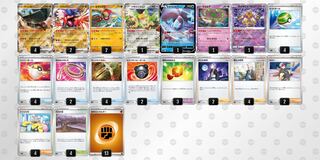 Pokémon Card Dinru ex [Pre-built deck] with sleeve