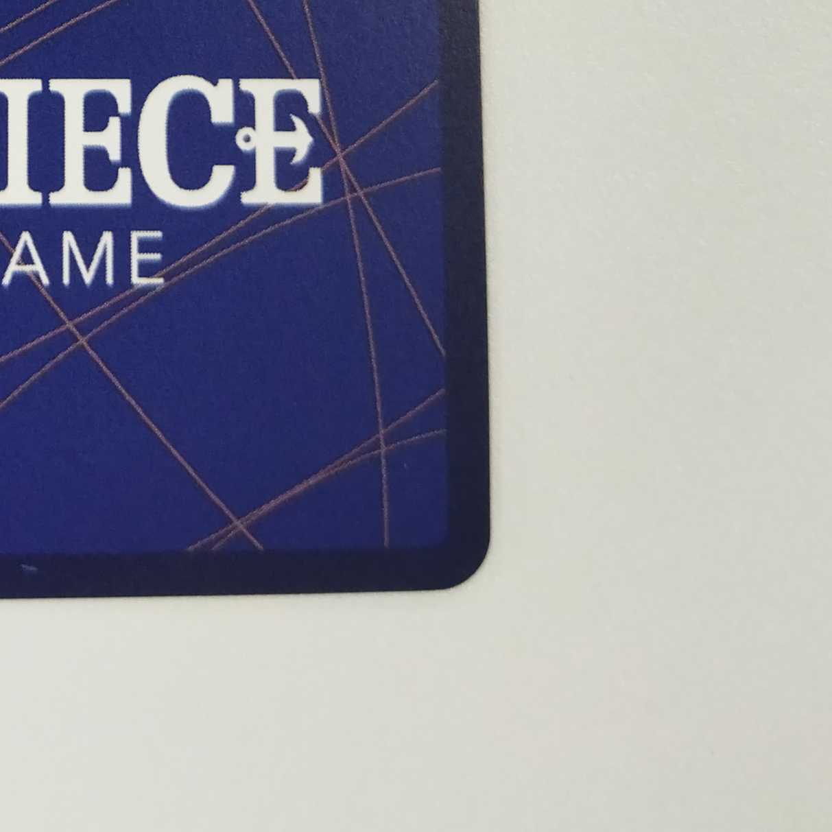 One Piece Card Game] [SEC] OP04-118 The Kingdom of Plot Nefertari Bibi Character [Condition A